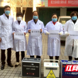 抗疫在基层 | 临武：疾控人的初心和使命——冲上去