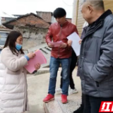 抗疫在基层 | 抗战疫情，临武社工在疫情防控第一线