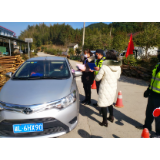 八面山瑶族乡：在疫情防控一线贡献人大代表力量