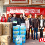 郴州战“疫” | 临武：15家药店向社会捐赠紧缺医用物资