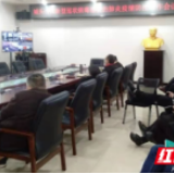 澧县依托智慧党建平台助力肺炎疫情战役
