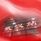 视频|抗击疫情 株洲人民医院两名医护人员火线入党