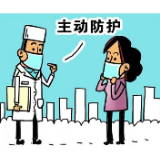 贺辉到冷水滩区检查疫情防控工作