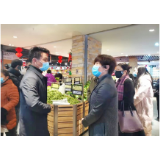 市农业农村局：多举措保障生活必需品供应