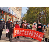 东江街道：党员先行 奋战抗疫第一线