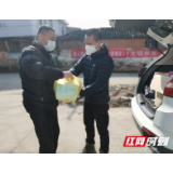 疫情无情人有情  丹洲乡普通群众捐赠500个口罩