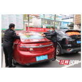 武陵区白马湖街道：防控疫情，“私家车”变身“宣传车”