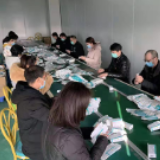 园区党员上生产线 帮助企业赶制口罩