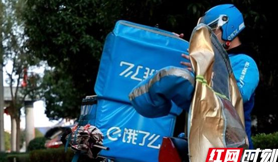暂别外卖小哥，汨罗即日起全面关闭全市餐饮经营单位及外卖平台