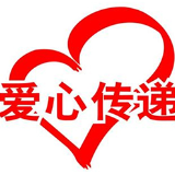 省人大代表龚光辉向市慈善总会捐赠价值5万元的爱心土鸡蛋36000枚