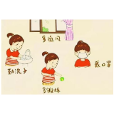 冷水滩区三多亭社区：多举措全力防控疫情