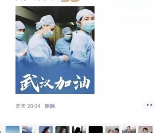 汨罗：移风易俗过春节，疫情防控保平安
