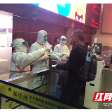 家书传情｜市民的岁月静好都因他们的负重前行
