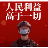 长沙特警抗疫一线的震撼“大片”你见过吗