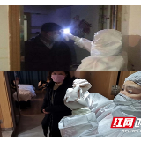 疫情面前，看这一路 “逆行者”