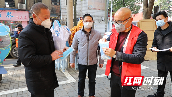 红网图片格式2.png 红网图片格式2.png