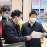 郭碧勋督导市场物资供应工作