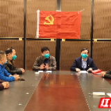 第二批援鄂医疗队已进驻大别山医院