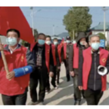 浏阳柏加：活动取消，行动不停，老年党员依然“行”