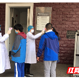 湖南省中医药研究院附属医院多举并措 “硬核”防疫