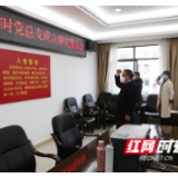 石鼓区：织密红色“防护网” 让党旗的力量凝聚在抗“疫”一线
