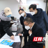 石鼓区委书记、区长一线督导 要求地毯式排查、不漏一人