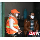 抗“疫”在基层丨湘潭：环卫工人夫妇捐款万元助武汉战“疫”