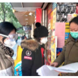 抗疫一线党旗红 “疫”不容辞争先锋