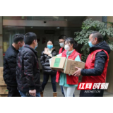 雁峰：居民捐赠200件食品为战疫“加油”