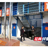 减免租金、延迟开工 长沙雨花区打造战“疫”共同体