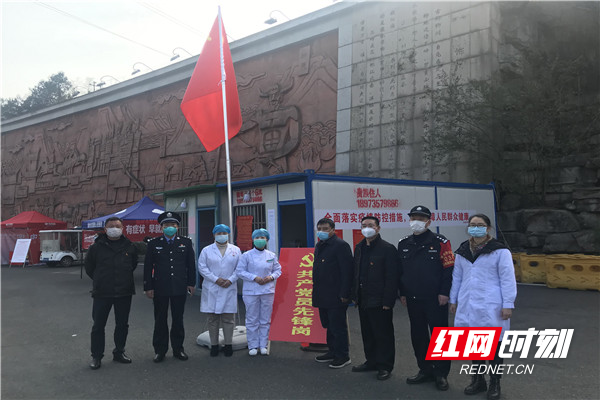 微信图片_20200131191359_副本.jpg