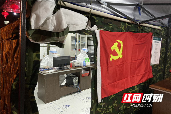 微信图片_20200131192903_副本.jpg