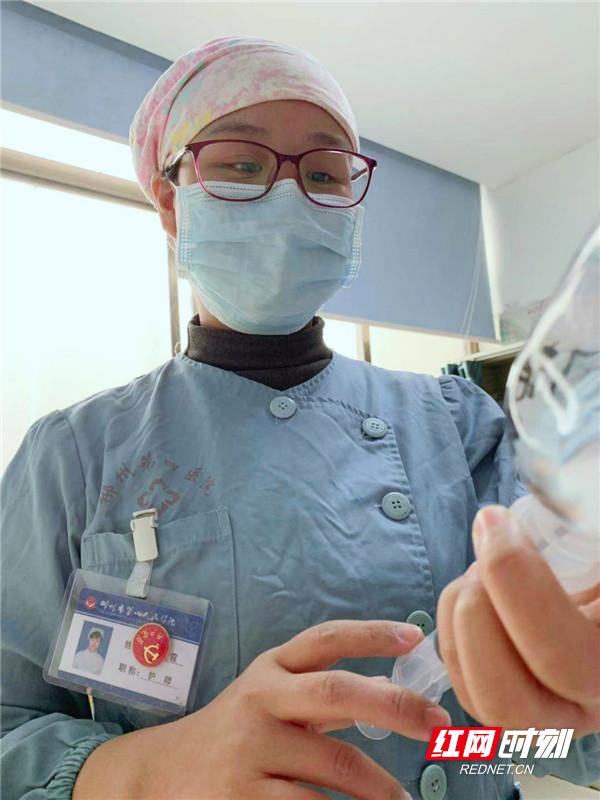 微信图片_20200131191351_副本.jpg