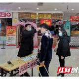 基层防疫战：无数个普通人 拧成了一股绳