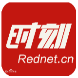 中共武冈市委办公室 关于进一步发动各级基层党组织和 广大党员认真做好疫情防控的通知