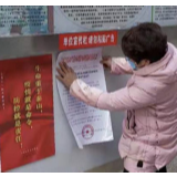 “妈妈团”坚守一线 做社区防疫女战士