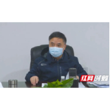 洪江区召开疫情防控指挥部第七次工作会议