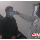 宁乡沙田：村医的24小时战“疫”