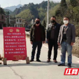 永州市中心医院:扶贫队员抗击疫情显担当