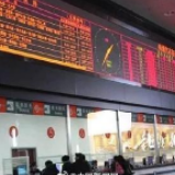 2月1日起购买火车票须提供乘车人手机号码