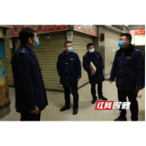 抗疫在基层|抗疫情 保安全 鹤城区市场监管局强化地下商城市场管控