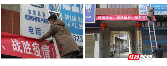 微信图片_2020013111004410.jpg