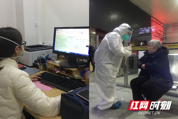 图片7.jpg 图片7.jpg