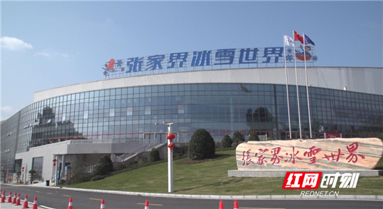 微信图片_202001311100443.jpg