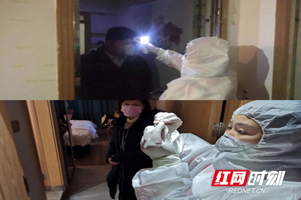 图片8.jpg 图片8.jpg