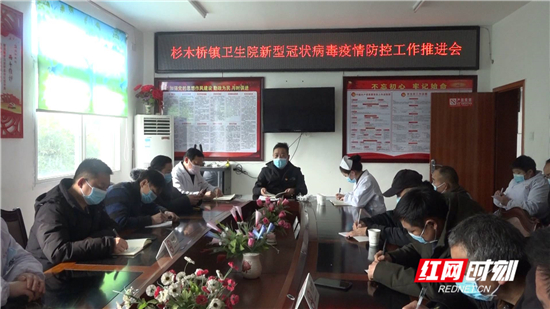 微信图片_20200131112332.jpg