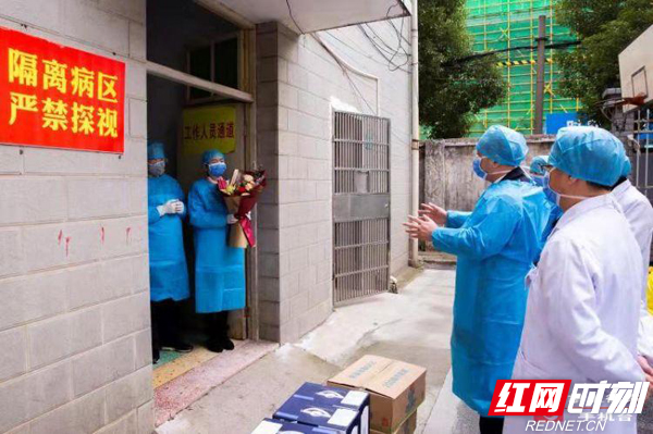 微信图片_20200131200235.jpg