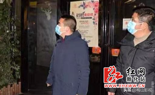 直击冠状病毒防控一线：新化县文旅广体人行动快 效果好