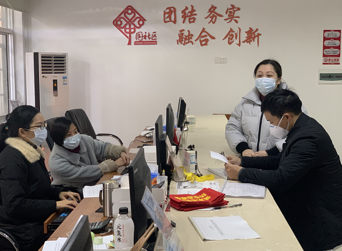 1580439722724093663.png 微信图片_20200131105948.png