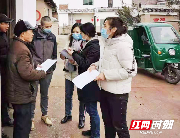 微信图片_20200131220614.jpg